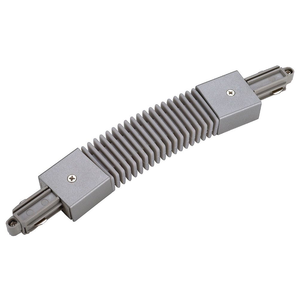 FlexVerbinder für 1-Phasen HV-Stromschiene silbergrau - flexibler Längsverbinder für Hochvolt-System.