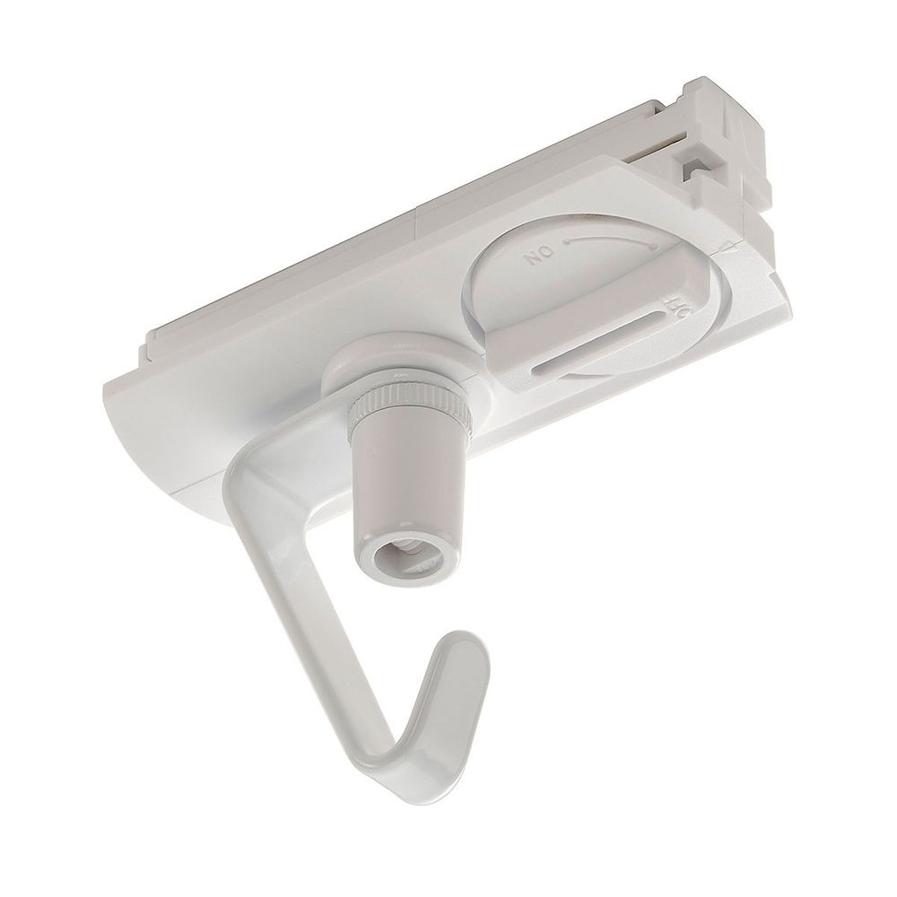 Adapter für 1-Phasen Hochvoltschiene weiß elektrisch mit Haken, Leuchtenadapter für Hochvolt-Schienen-System.