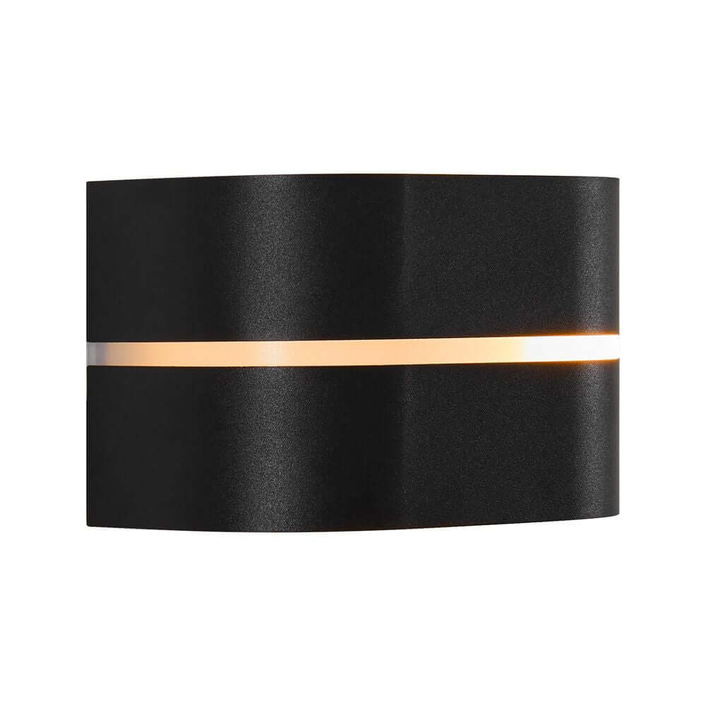 Außenwandlampe Sibelis IP44 in modernem, zeitlosem Design mit sanftem Licht für Außenbereiche.