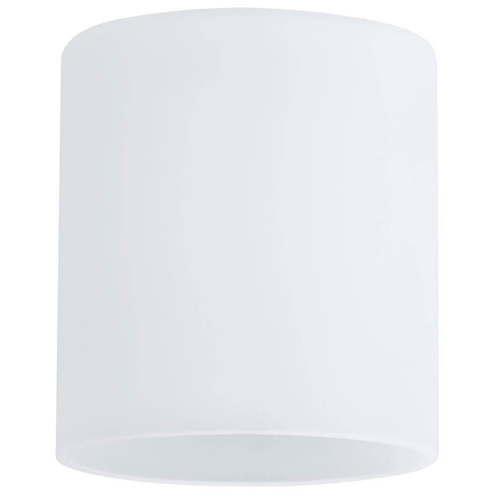 DecoSystems Schirm Zyli max. 50W Weiß - eleganter Dekoschirm für vielseitige Beleuchtungslösungen.