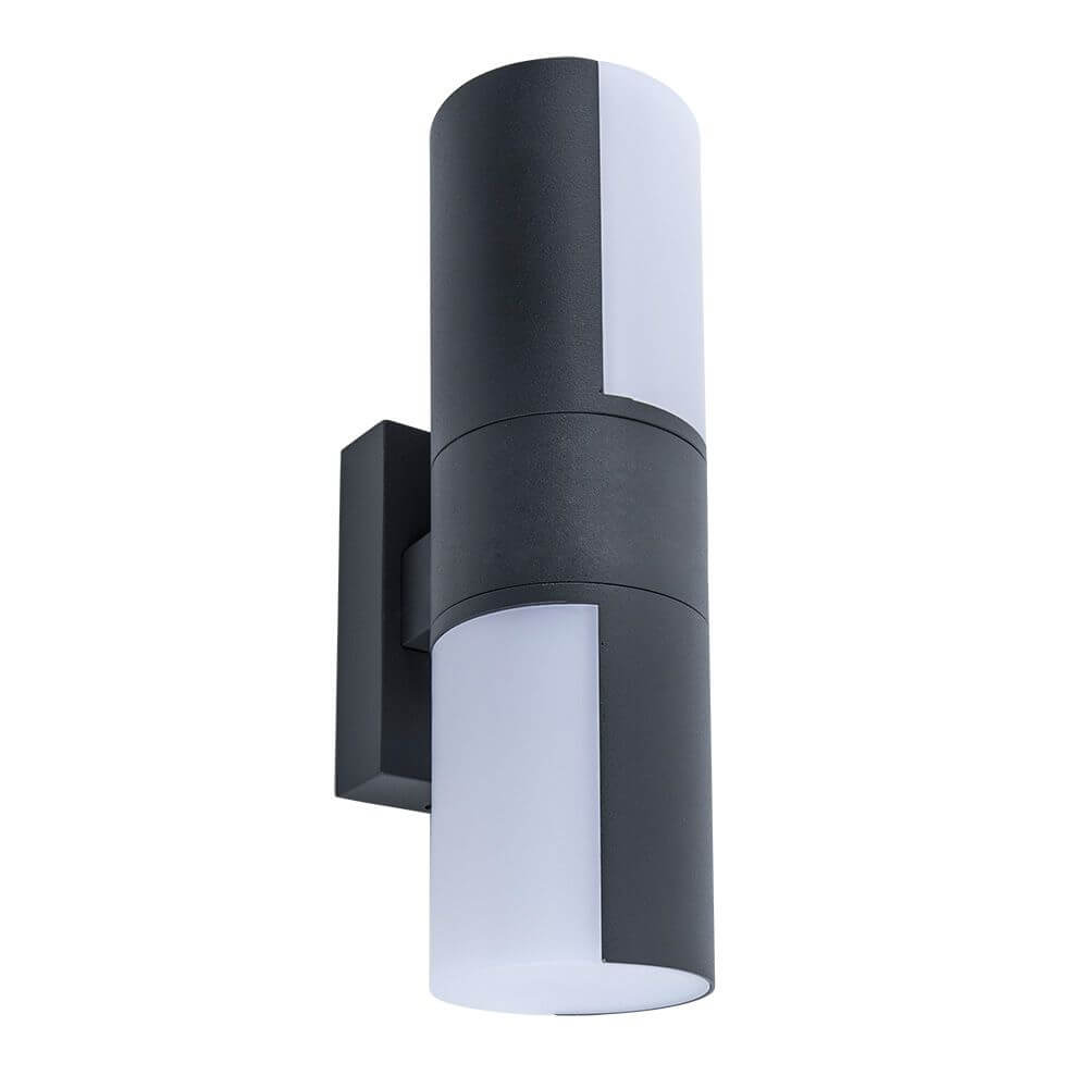 LED Außen-Wandleuchte Cyra IP44 Anthrazit mit zwei Lichtzylindern und Aluminium-Druckguss-Fuß.