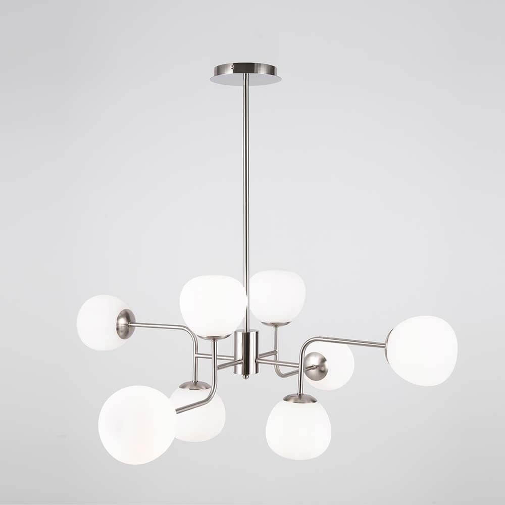 Erich Hängeleuchte mit Metallrahmen und mattierten Glasdiffusoren, 9-globig, moderne Deckenleuchte.