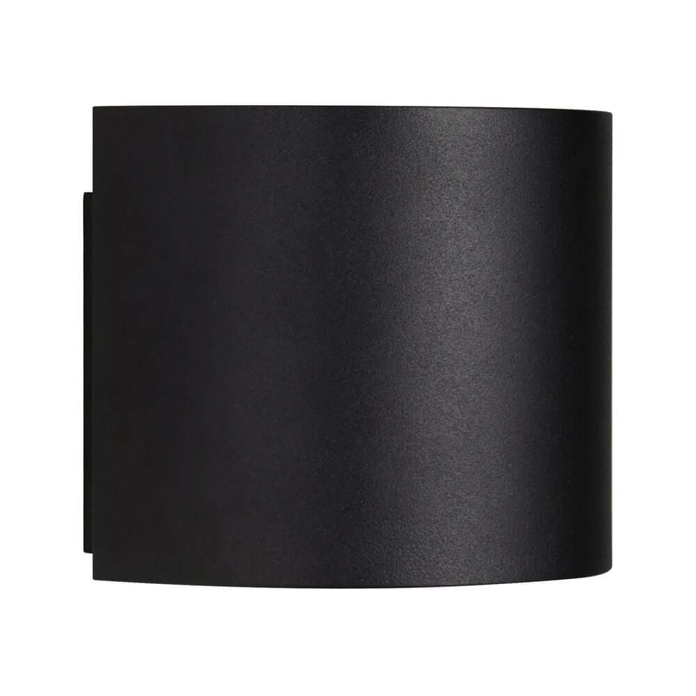 Milda LED Wandleuchte IP44 in modernem, minimalistischen Design ohne sichtbare Lichtquelle.