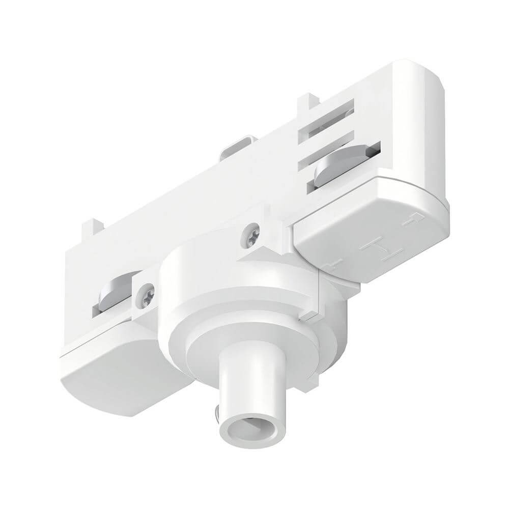 ProRail3 Pendelleuchteadapter Universal Weiß - Adapter für Pendelleuchten im ProRail3 System.