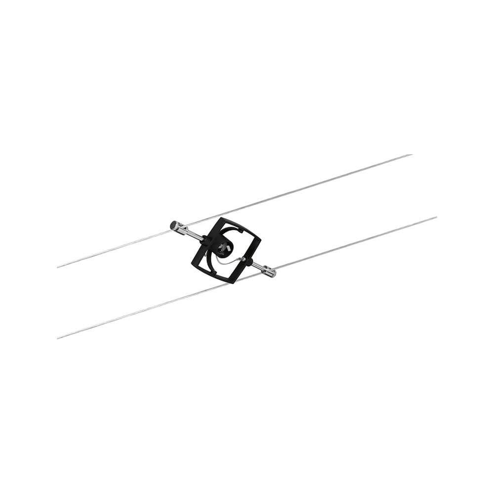 Seilsystem Mac II Basis-Set 5-flammig Schwarz-Matt mit Zubehör für individuelle Raumgestaltung.