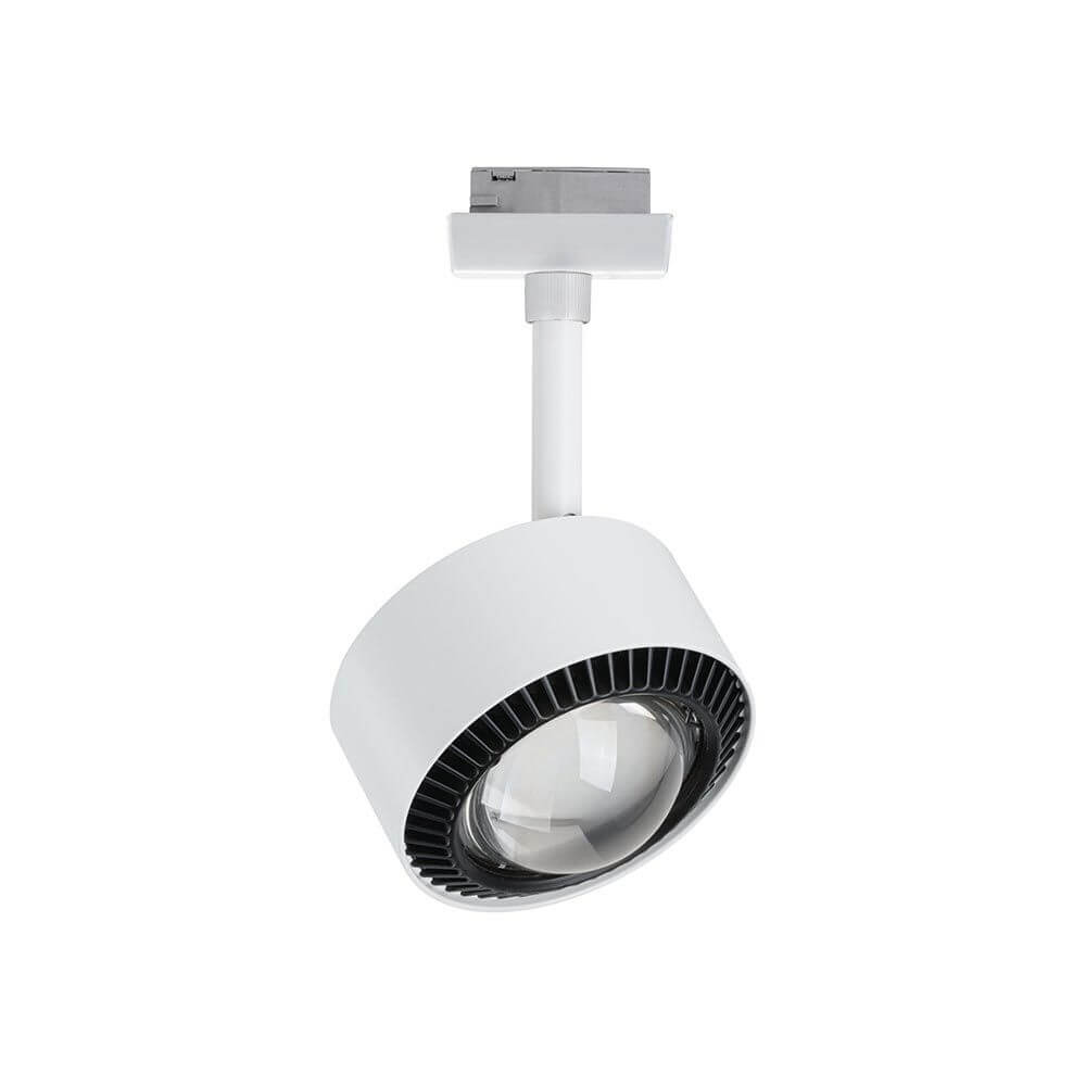 U-Rail LED Schienenspot Aldan Einzel-Spot Dimmbar Weiß, Schwarz - einstellbarer weißer URail Spot mit warmweißem Licht
