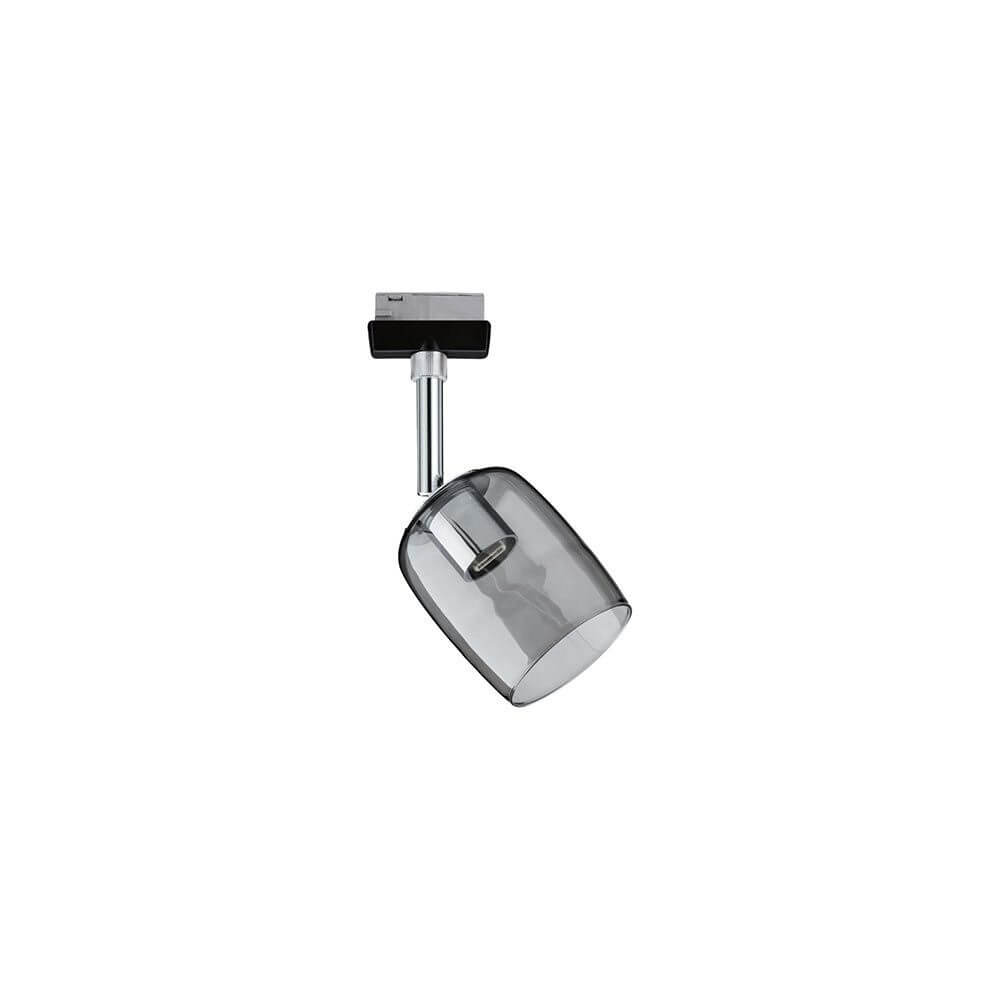 U-Rail Schienenspot Blossom Einzelspot Dimmbar Schwarz-Matt Rauchglas mit rauchfarbenem Glasschirm