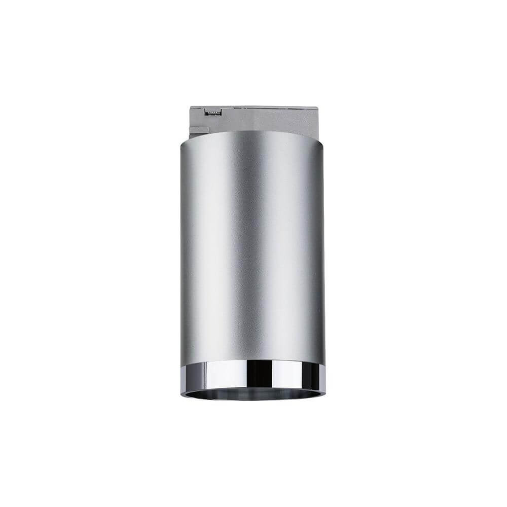 U-Rail Schienenspot Tube Einzelspot Dimmbar Chrom-Matt in elegantem Design, ideal für individuelle Lichtsysteme.
