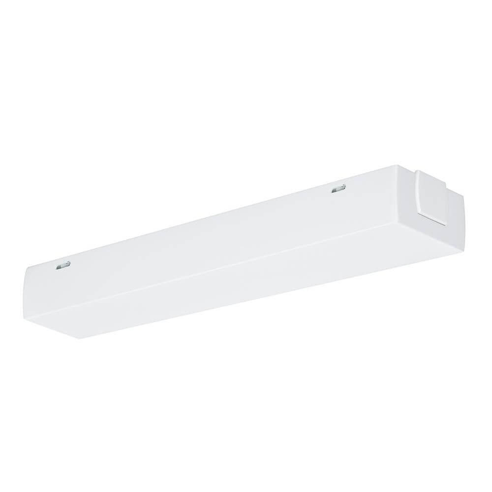 URail System Light&Easy Mittel-Einspeis. max. 1000W Weiß, moderne weiße Mitteleinspeisung für URail Schienensystem.