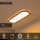 LED-plafonnier Elly à intensité variable avec CCT 60cm (6)