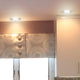 s.luce Reflektor wpuszczany GU10 Prim obrotowy 230V aluminium matowy