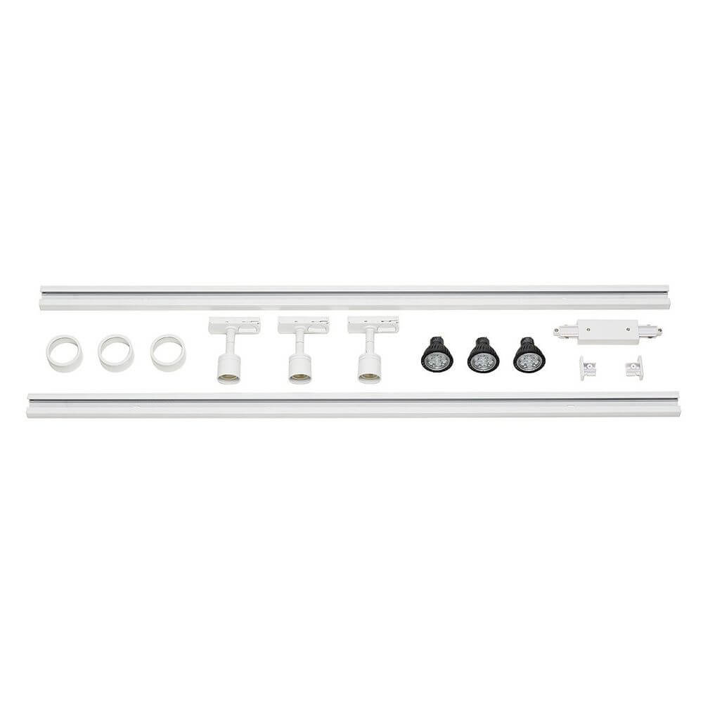 1-Phasen Hochvolt Schienensystem-Set 3 weiß 2x1m inkl. 3xPuri