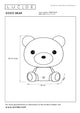 LED-Nachtlampe Dodo Bear mit Touchdimmer Weiß (5)