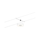 CorDuo LED Seilsystem Circle in Weiß matt mit 5 Spots, individuell montierbar für flexible Raumgestaltung.
