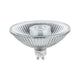 GU10 6,5W LED Reflektor Dimmbar Silber