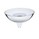 GU5,3 4,9W LED Reflektor 3000K Weiß Silber