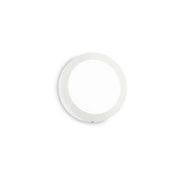 Universal 12W Round White wall light - elegant round white wall lamp for modern lighting.