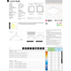 K-Aera Flat LED Einlegeleuchte HCL RGB CCT DALI Spezifikationstabelle mit technischen Details und Einsatzbereichen