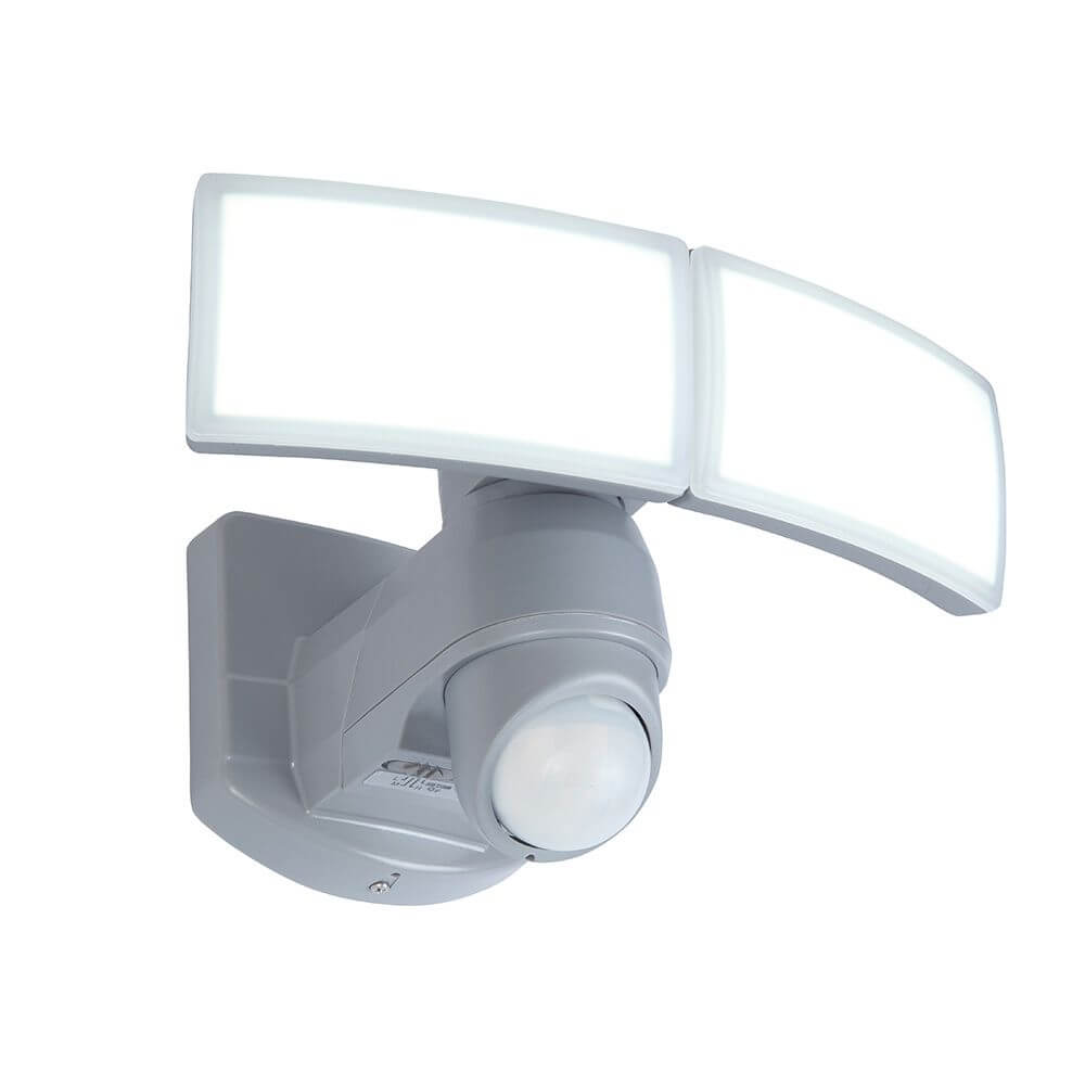 LED Außenwandleuchte Arc mit Sensor verstellbar IP44 Weiß