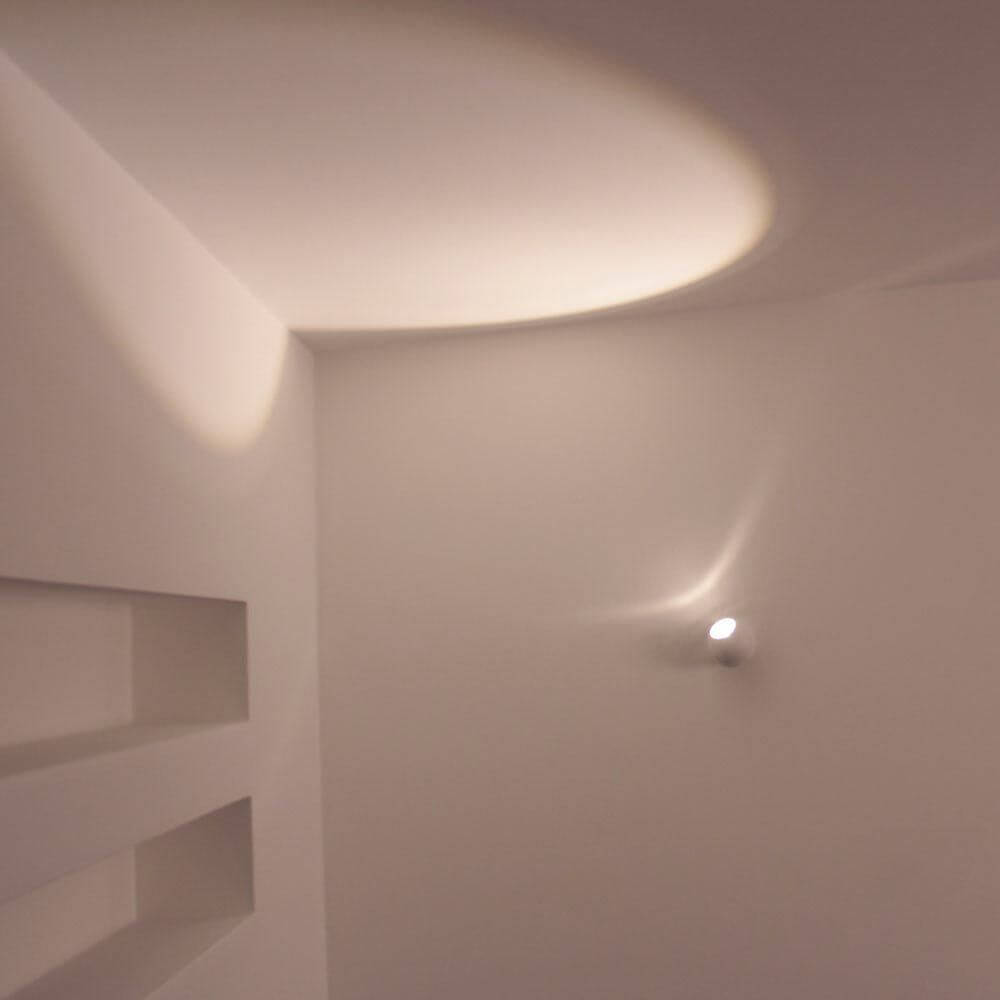 LED Decken- & Wandleuchte schwenkbar Weiß