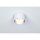 LED Einbauleuchte Gil Basis-Set Rund mit Stufen-Dimmer in Weiß mit gebürstetem Eisen-Design.