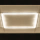 LED Einlegerahmen für Odenwalddecke in warmweiß, ideal für Bürobeleuchtung, energieeffizient und modern.