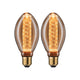 Leuchtmittel 2er Bündel LED Inner Glow-Spirale B75 Gold