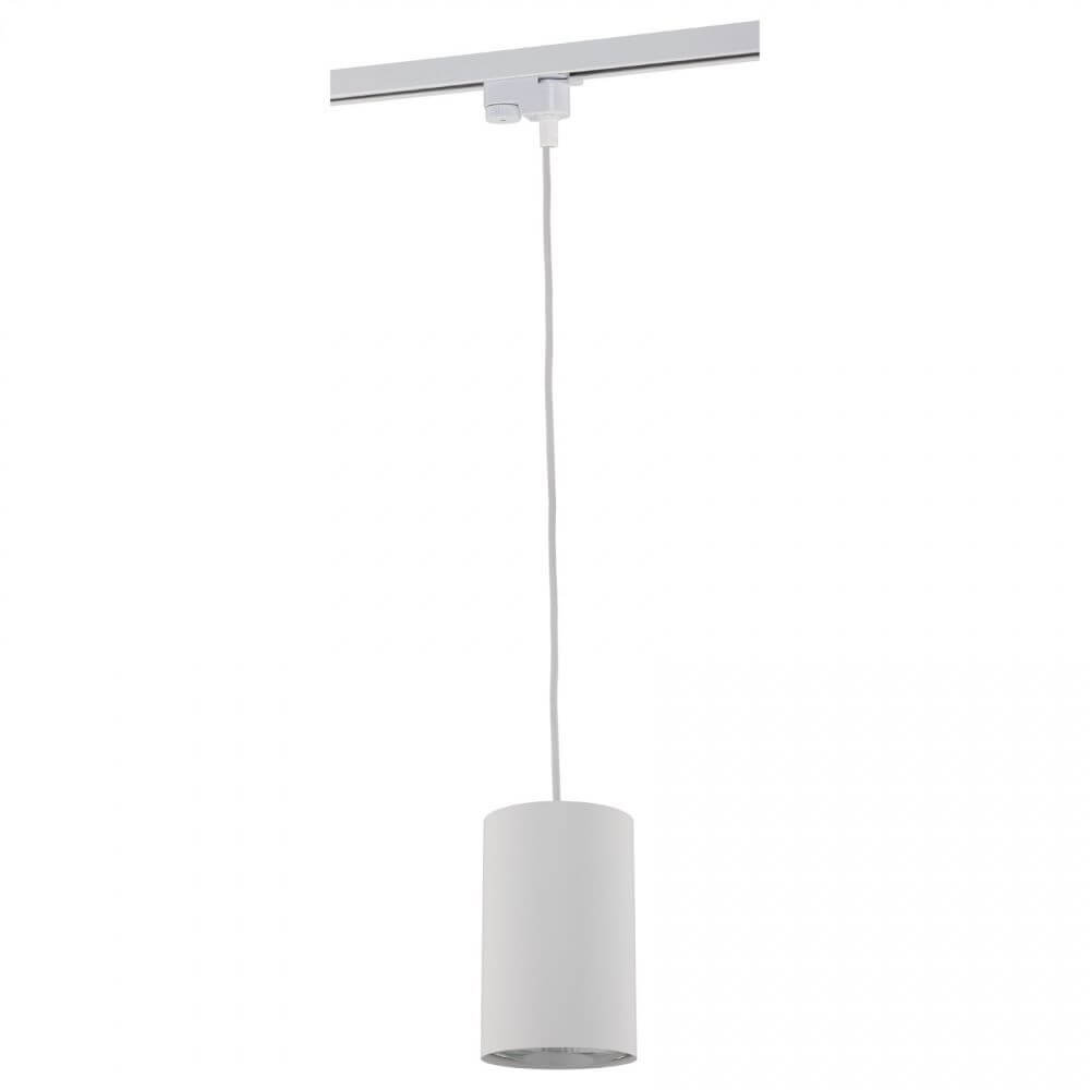 Profil Bit Schienen-Pendelleuchte in Weiß, ideal für Küche und Wohnzimmer, GU10 Fassung für max. 75 W.