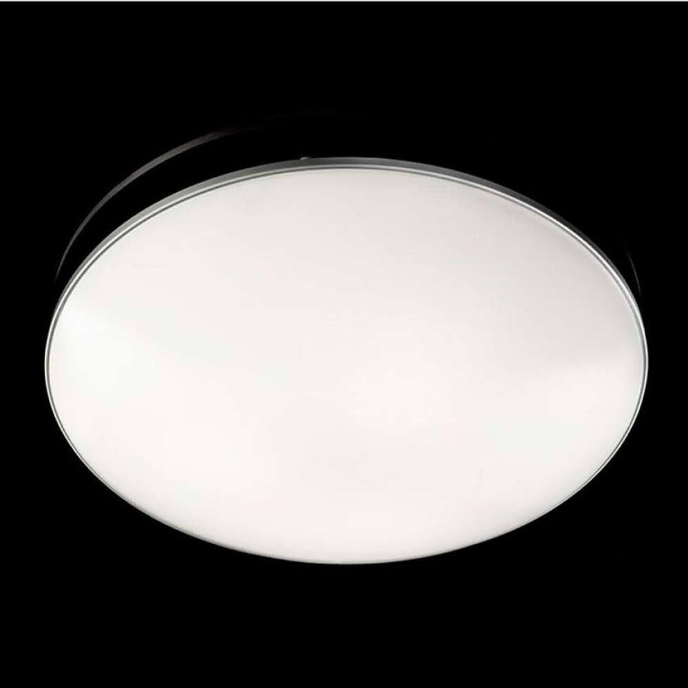 Luceplan Deckenleuchte Trama in ovaler Form mit diffusem Licht, ideal für moderne Räume.