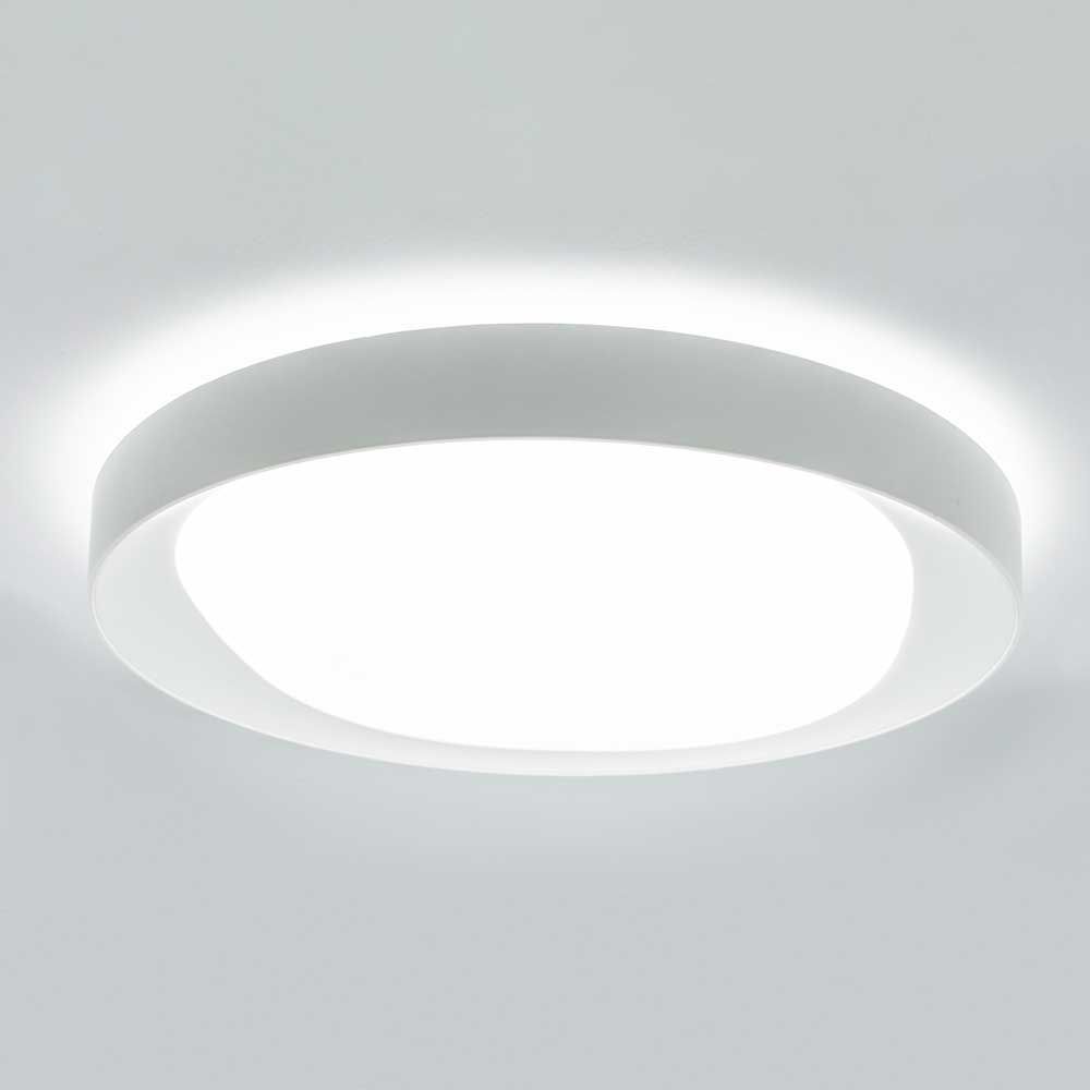 LED -kattovalaistuslaatikko valkoinen