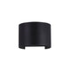 Fulton LED-Außenwandlampe rund IP54 in modernem schwarz mit korrosionsbeständigem Metall.