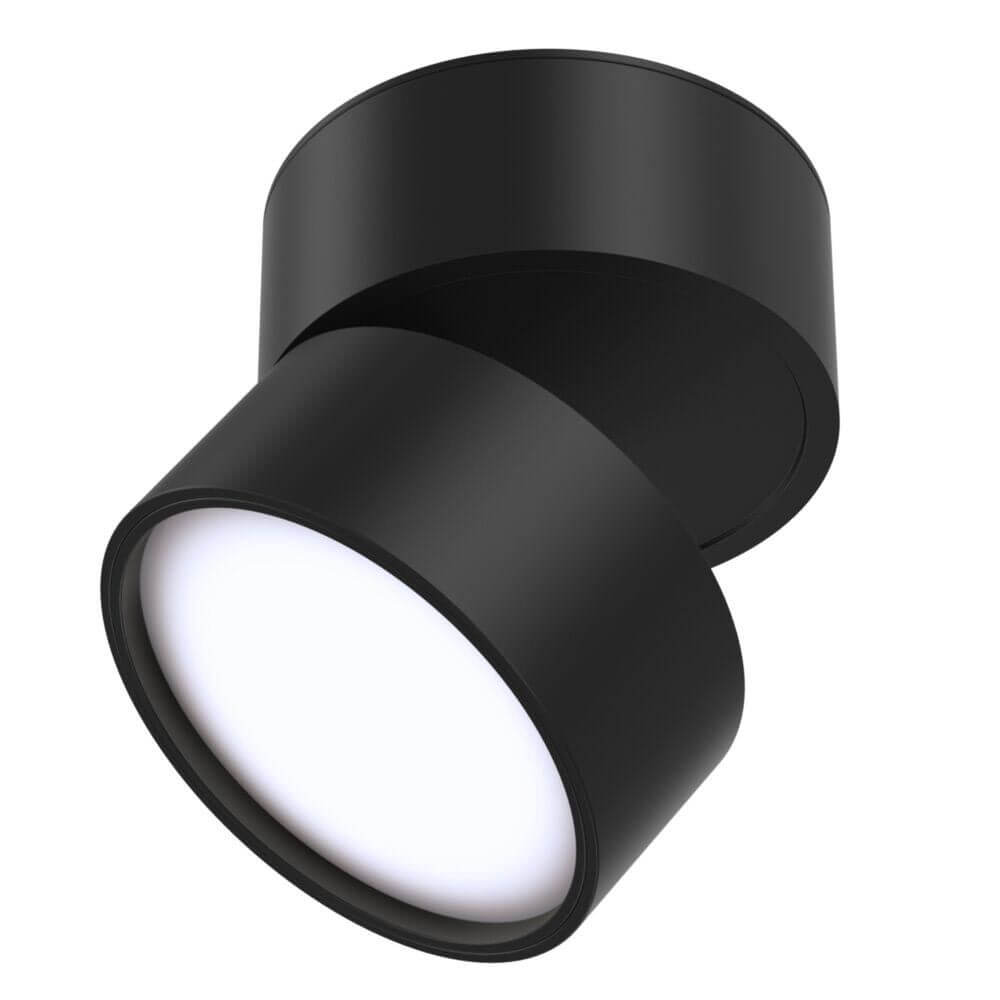 Onda LED-Deckenspot Ø 8,5cm