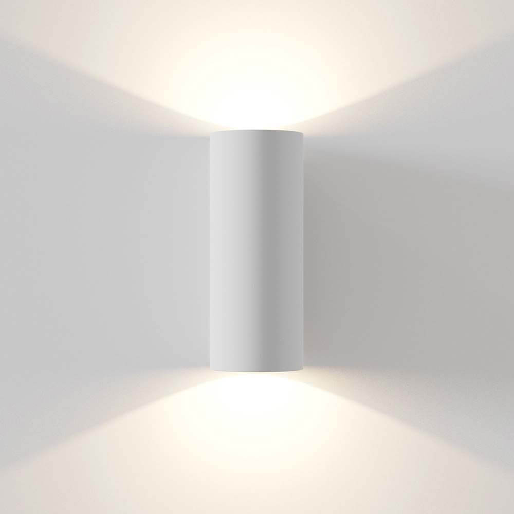 Parma vägglampa med övre och underljus