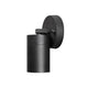 Modena Energiespar Wandspot schwenkbar Schwarz, klares Glas - moderne Wandlampe aus schwarzem Metall.