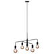 Pendelleuchte Gloom 5-Spot in modernem Design mit fünf drehbaren Leuchtmitteln und elegantem Look.