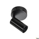 Fitu E27 Wandspot Schwarz an der Decke montiert mit elegantem schwarzem Design.