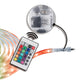 SimpLED Strip Outdoor Basis-Set 5m 120 LEDs RGB IP44