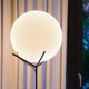s.luce Lampadaire Orb Poseidon avec boule en verre 175cm