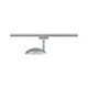 U-Rail LED Schienenspot Sphere Strahler Chrom an einer Schiene montiert mit eleganter Chrom-Oberfläche.