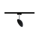 U-Rail LED Schienenspot Sphere Einzelspot Dimmbar Schwarz-Matt mit Kugellinse und verstellbarem Arm.