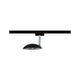 U-Rail LED Schienenspot Sphere Einzelspot Dimmbar Schwarz-Matt montiert an einer Schiene.