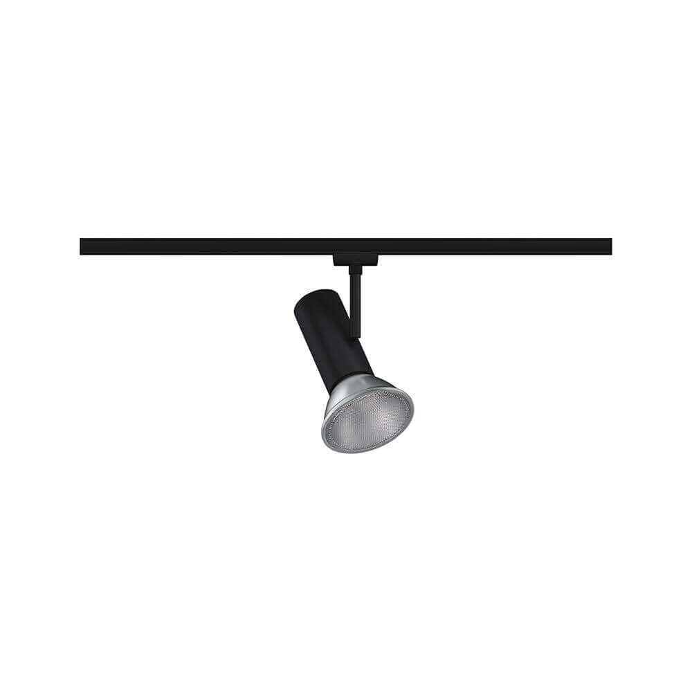 U-Rail rail spot Apol single spot black