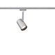 URail LED-Spot 5W Shine 230V an einer URail Schiene montiert für individuelles Lichtdesign.