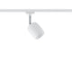 URail Spot Blossom Weiß Satin G9 auf einer Schiene mit dekorativem Glasschirm für blendarmes Licht.