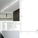 Systembeispiel für VIGO LED-Linienmodul mit Alu-matt, einschließlich Komponenten und Verbindungselementen.