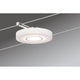 Wire Systems DC Set DiscLED I 5x4W Chrom Satin 12V DC 30VA – modernes LED Seilsystem für individuelle Lichtlösungen