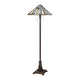 Stehleuchte Maybeck 2-flammig Bronze (1)