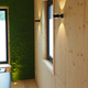 s.luce Straal wandlamp Up&Down met lenzen