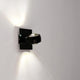 Moderne Beam-vegglampe med dekkplate, 12x12 cm, individuelle designmuligheter og fascinerende lyseffekt.